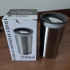 【新品】デイリーステンレスタンブラーの画像