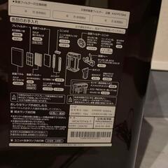 DAIKIN 加湿ストリーマ 空気清浄機 MCK70UKS-T ビターブラウンの画像