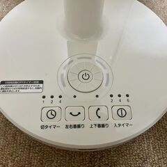 扇風機　MX-YC18の画像
