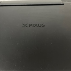 決まりました　Canon プリンター　TS5430の画像