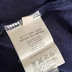 しっかりした日本製　ポロシャツ　合わせやすいネイビーの画像