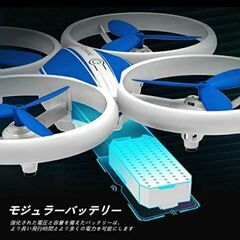EACHINE ドローン 1080P HDカメラ付き バッテリー2個 高度維持の画像