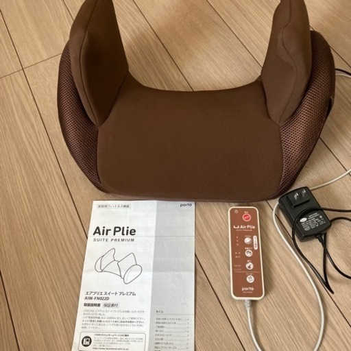 ［お引渡し先決定］腰のマッサージ機
