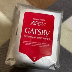 ボディーシート