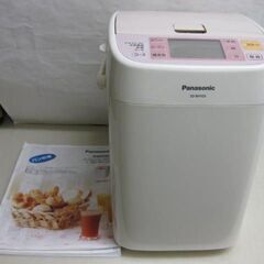 Panasonic ホームベーカリー 食パンの中古が安い！激安で譲ります・無料であげます(2ページ目)｜ジモティー