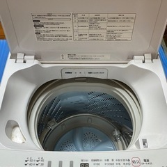 洗濯機　2019年製の画像