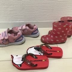 3点セットの画像
