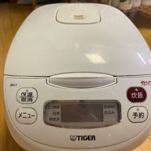 TIGER マイコン炊飯器 5.5合炊き JBG-Y100