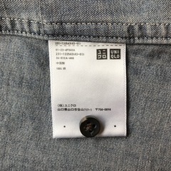 UNIQLO / INES DE LA FRESSANGE デニムシャツの画像