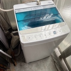 洗濯機&冷蔵庫の画像