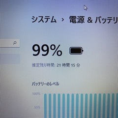 DELL E5290 8世代 i5 8G 256G SSD Office2019の画像