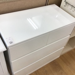 【トレファク神戸新長田】ニトリの3段チェスト入荷しました！!【取りに来れる方限定】