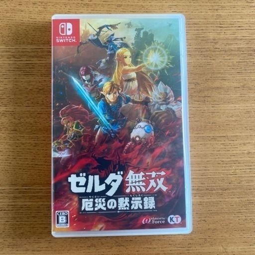 Nintendo Switch ゼルダ無双