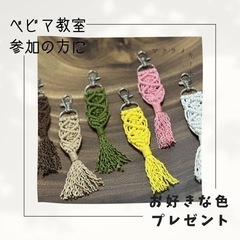 *+:｡.｡.｡:+*ベビーマッサージ*+:｡.｡.｡:+*IN 野洲の画像