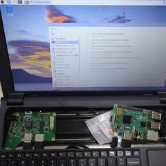 Raspberry Pi（ラズベリーパイ）用ノートPC作成キット pi-top グレーの画像