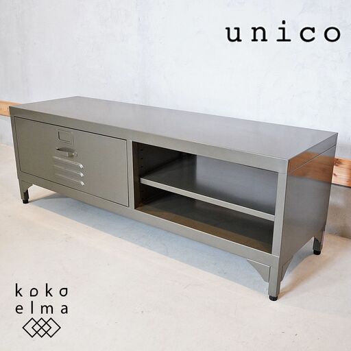 unico(ウニコ)のFUNC(ファンク)のローボードです♪直線的で角ばったフォルムとルーバーデザインがノスタルジックな雰囲気を感じさせるテレビボード。工業系や男前インテリアなどにもDF302