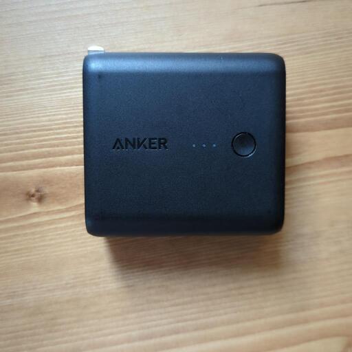 ANKERモバイルバッテリー　PowerCore Fusion5000