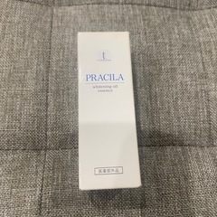 【ジャンク品】プラシラ　美白オイル　10ml