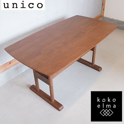 unico(ウニコ)のヴィンテージテイストに仕上げられたSUK(スーク)シリーズのダイニングテーブルです！ヴィンテージスタイルのレトロなLDテーブル。ブルックリンスタイルなど男前インテリアにも♪DF307