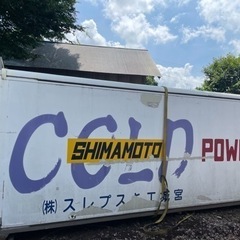 コンテナ 物置