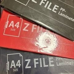 A4 未使用ファイル　11冊の画像