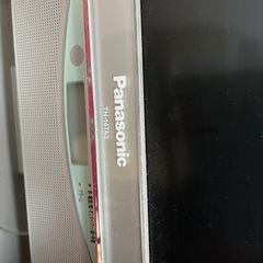 アナログテレビ　14インチ　デジタルハイビジョンチューナの画像