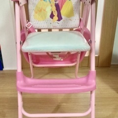 子供用ハイローチェア　プリンセス