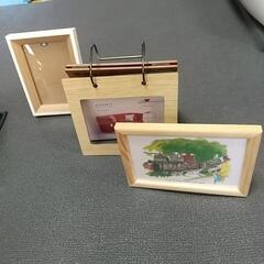 写真立て(3点)差し上げます❗️の画像
