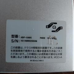 HDPの画像