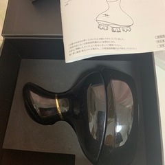 ヘッドリリース