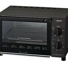 ZOJIRUSHI 象印 オーブントースター こんがり倶楽部 上...
