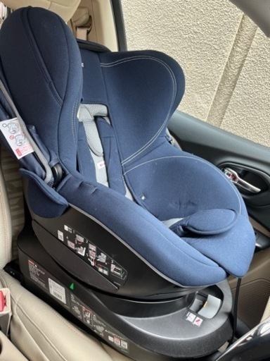 エールべべ・クルット4iリラクシーII／カラー：ネイビー