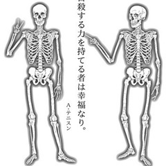 劇団夢現舎　半夏生公演 『あぁ自殺生活』の画像
