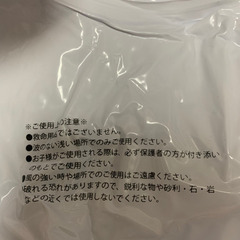 ユニコーン　ベビー浮き輪の画像
