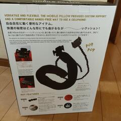 MOBILE  PILLOW　未開封の画像