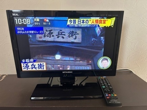 三菱LCD-19LB3