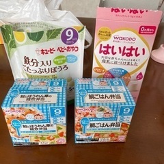 離乳食  おやつ  ミルク