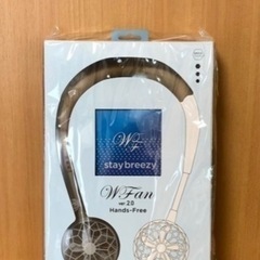 首かけ扇風機　ネッククーラー　未使用品！