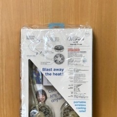首かけ扇風機　ネッククーラー　未使用品！の画像