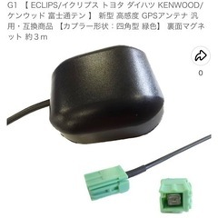急ぎで探しています