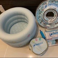 【2点セット】スイマーバ&マカロンバス