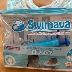 【2点セット】スイマーバ&マカロンバスの画像