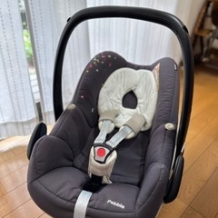 マキシコシ　ペブル　チャイルドシート　新生児