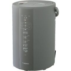 【新品未使用】象印 EEDC35-HA 加湿器