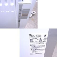 窓用ルームエアコン 2020年製 ハイアール JA-16U 木造～4畳用 コンクリ～6