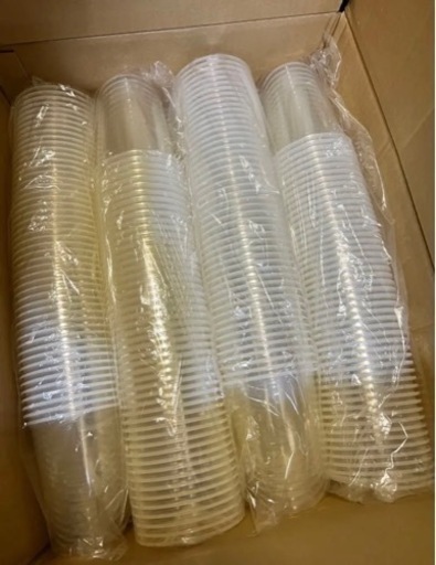 タピオカコップ 口径95mm   1000個