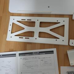 FLEXISPOTキーボードトレイKT1Wの画像