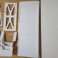 FLEXISPOTキーボードトレイKT1Wの画像