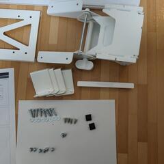 FLEXISPOTキーボードトレイKT1Wの画像