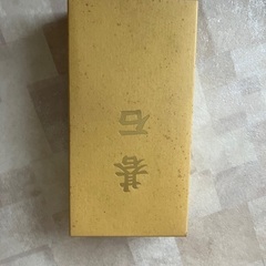 碁石